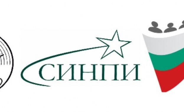 Днес ще се проведе Дискусионен форум Образованието ключ за