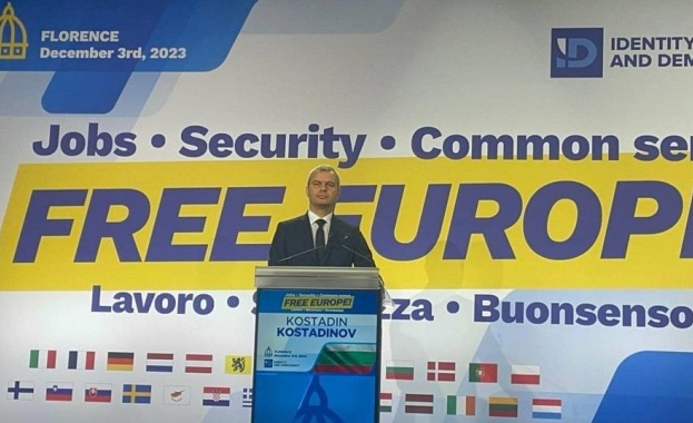 Вчера бях във Флоренция на обща среща на председателите на