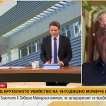 Македонски журналист: Заподозреният за смъртта на 14-годишно момиче в РСМ, извършил и друго убийство