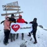 Българин с две трансплантации покори най-високия връх в Африка