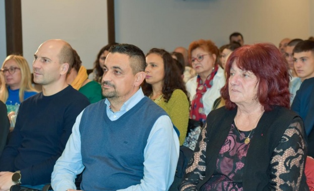 На 07 12 2023г в конферентна зала на к с Етрополия се състоя