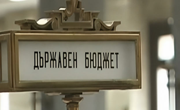 Държавата ще продължи да функционира нормално и без парламентът да