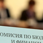 Бюджетната комисия в НС разглежда искането на правителството за нов размер на държавния дълг