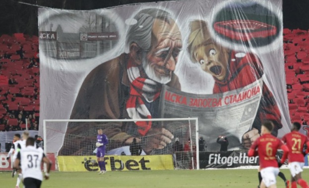 Отборът на Лудогорец постигна изключително драматична победа над ЦСКА в