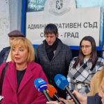 Мая Манолова: Завеждаме дело за незабавно прекратяване талибанското нарязване на Паметника на Съветската армия