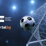 БНТ и Sportal.bg с обща онлайн платформа за UEFA EURO 2024