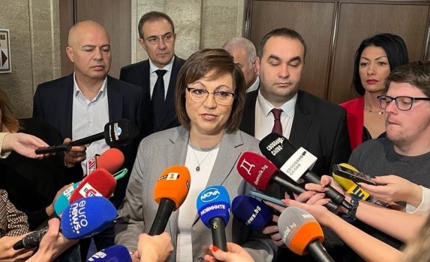 Според лидера на БСП Корнелия Нинова меморандумът предлаган от ПП ДБ