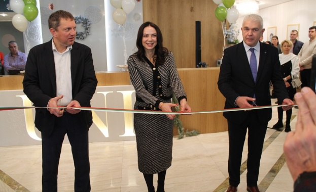 Медицински център „Уни Хоспитал“ – София отвори врати