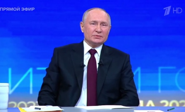 Руският президент Владимир Путин провежда своята голяма пресконференция след като