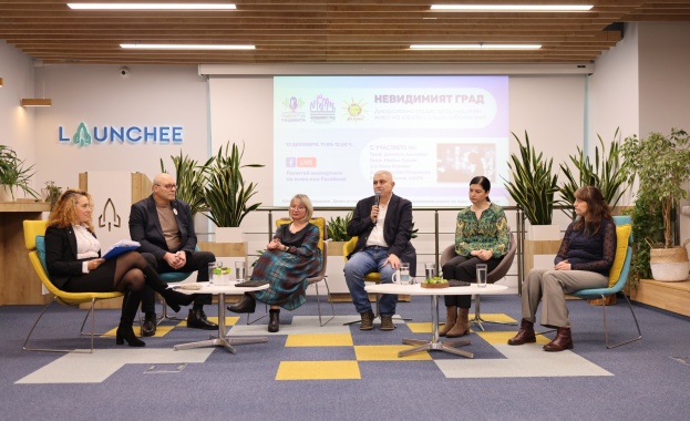 Представяме Ви първото хибридно събитие под формата на подкаст посветено