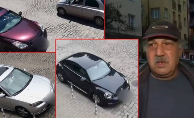 Заплахи обиди и ругатни от страна на шофьор срещу мъж