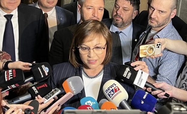 Нинова: Лъсна лицемерието на ГЕРБ, ПП-ДБ и ДПС – парите за хората не ги интересуват