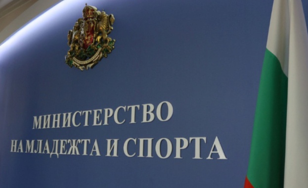 Повдигнати са обвинения на Иван Иванов баща и син