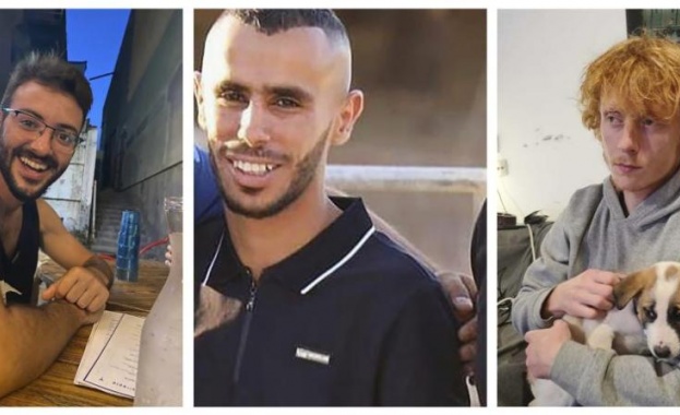 Трима израелски заложници, убити по погрешка от войници в Газа