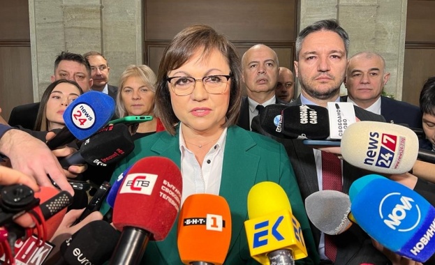 От всички вреди които сглобката нанесе на държавата досега промяната