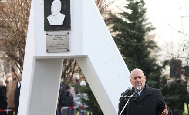 С поредица от събития и военни ритуали днес бяха отбелязани