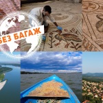 „Без багаж“ със специални епизоди за България на 24 и 31 декември от 14:30 ч. по bTV