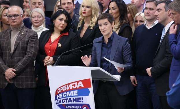 Сръбският премиер Ана Бърнабич призова за успокояване на ситуацията в страната