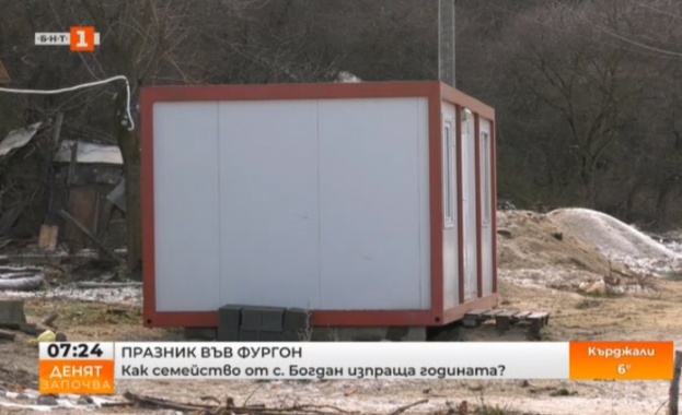 Жителите на едно от най пострадалите от водното бедствие карловски села