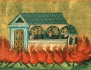 † Неделя след Рождество Христово. Св. 20 хиляди мъченици, изгорени в Никомидия