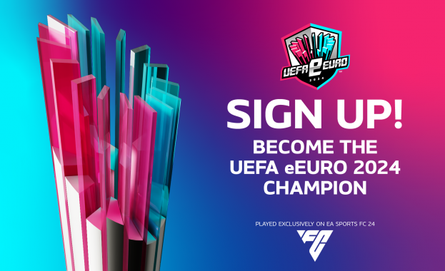 Играчът който ще представлява България на предстоящото европейското първенство по