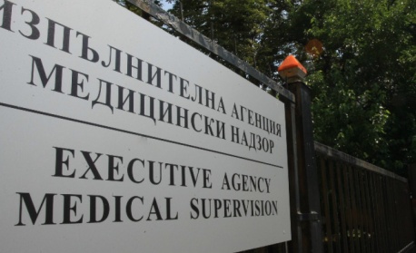 За какво болниците могат да поискат допълнително плащане от пациентите, но нямат право