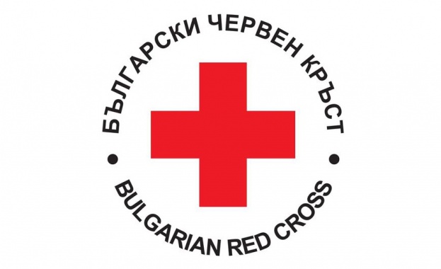 Българският Червен кръст организира на 14 март 2024 г. (четвъртък)
