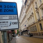 Безплатно паркиране: 10 дни без синя и зелена зона в София