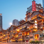 Кой е най-големият град в света