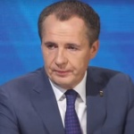 Губернаторът на Белгородска област съобщи, че украински удар е повредил язовирна стена