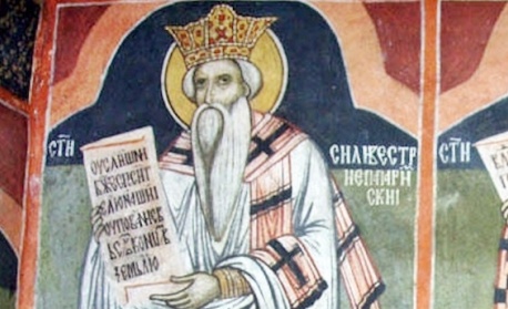 Св. Силвестър, папа Римски. Преп. Серафим Саровски Чудотворец (Предпразненство на св. Богоявление)