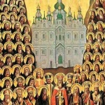 Неделя преди Богоявление. Събор на св. 70 апостоли. Прпмчк Онуфрий Габровски. Преп. Теоктист