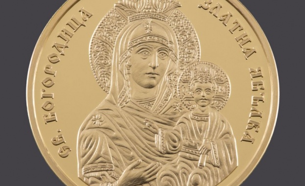 Българската народна банка пуска на 2 януари в обращение златни