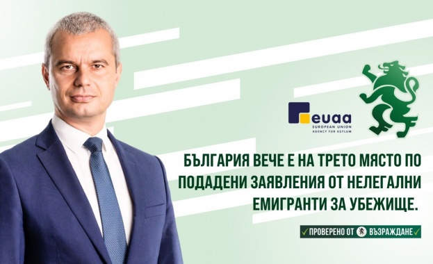 В момента България вече е на трето място по подадени