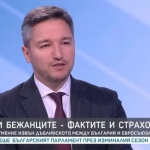 Вигенин: Борисов и Денков да кажат защо излъгаха българите и скоростно приеха тежки за страната ни условия с мигрантите