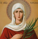 Св. мчца Татяна Римска. Св. Сава Сръбски. Св. мчк Мертий. Мчк Петър Авесаломит. Преп. Евпраксия