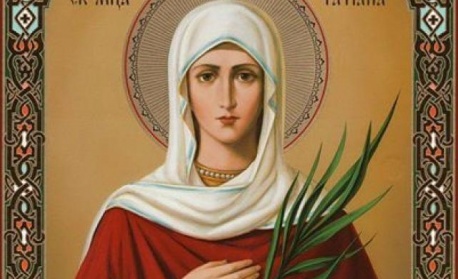 Св. мчца Татяна Римска. Св. Сава Сръбски. Св. мчк Мертий. Мчк Петър Авесаломит. Преп. Евпраксия