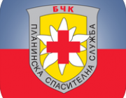 ПСС: Двама туристи пострадаха край Мальовица и Сливен