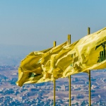 "Хизбула" изстреля десетки ракети "Катюша" по Израел
