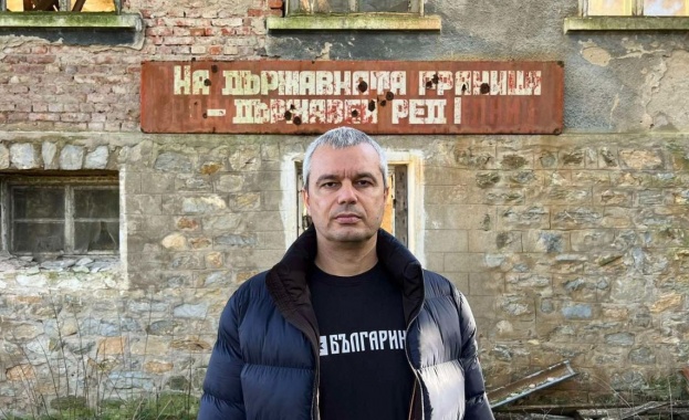 В петък бях на българо турската граница Видях само разруха разруха