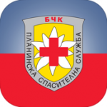 Опасностите в планината. Какви са рисковете за туристите и какво съветват планинските спасители