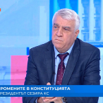 Проф. Гечев: Двойно гражданство за депутати и министри е скандално