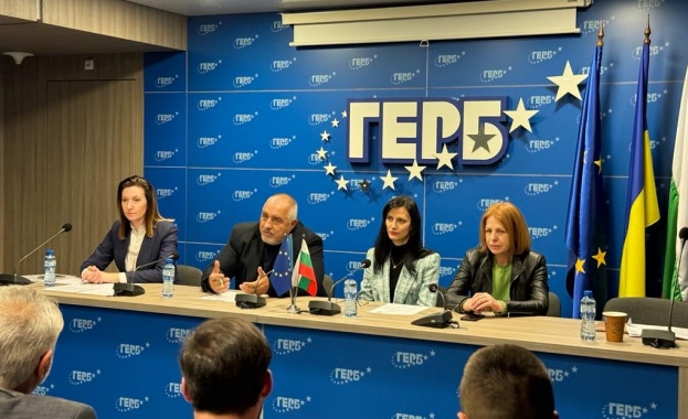 Бойко Борисов пред ГЕРБ-София: Опонентите ни се показват като слаби управленци, бъдете гласът на хората