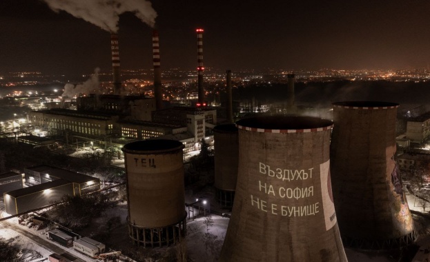 Одитът на Столичното предприятие за третиране на отпадъци беше крайно