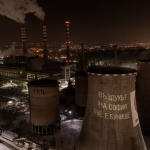 Единственото решение за софийските отпадъци е незабавна промяна в сметосъбирането