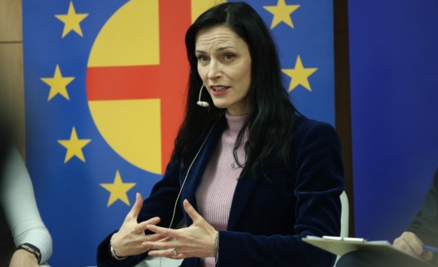 Под ръководството на вицепремиера и министър на външните работи Мария