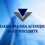 НАП провери общо 564 търговски обекта за необосновано повишение на цените