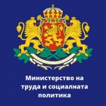 Близо една четвърт от обявените свободни работни места в област Видин са за лични асистенти