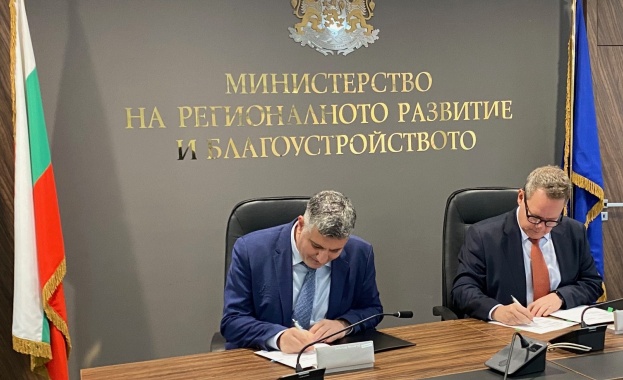 Световната банка ще предостави консултантска подкрепа на Министерството на регионалното