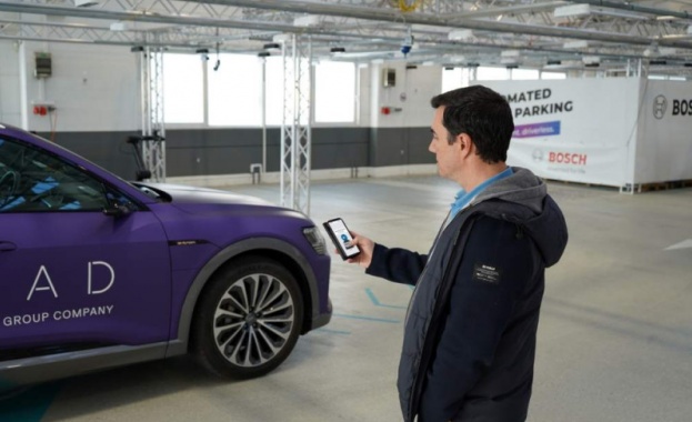 Bosch и Cariad: Автоматизирано паркиране и зареждане на елмобили